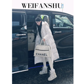 凡舒轻奢 飘雪回音2025年秋冬新款 三星90白鹅绒外套保暖舒适百搭