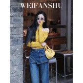 气质烫钻露肩羊毛毛衣百搭时尚 凡舒轻奢 海岸日出2025年秋冬新款