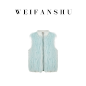 凡舒轻奢 千金欧尼2025年秋冬新款 气质减龄狐狸毛马甲外套百搭