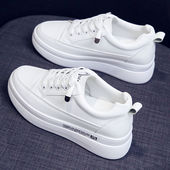 女士新款 2026春季 百搭透气平厚底增高休闲软底单鞋 小白鞋 防滑板鞋