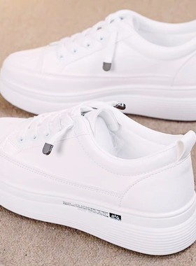 新款小白鞋女士平厚底休闲板鞋