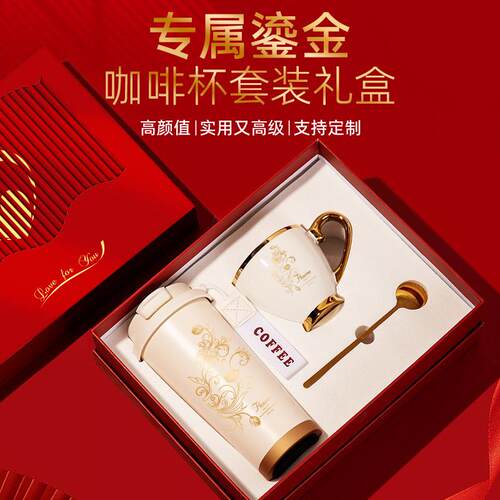 512护士节伴手礼商务礼品套装定制送女生礼物母亲节礼物速发