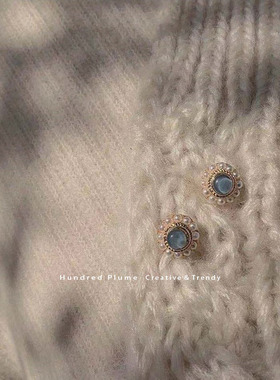 S925纯银 法式雾霾蓝猫眼石耳钉小巧精致 小众气质复古珍珠耳夹环