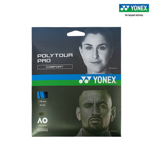 YONEX尤尼克斯网球拍线PTGP130CH/115CH/120CH/125CH日本产网球线