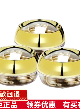 chen凝时鲜颜修容霜专柜正品百白霜自然遮瑕提亮肤色隔离裸妆bb