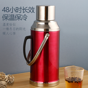 暖水壶暖瓶暖壶暖水瓶不锈钢开水瓶热水壶玻璃内胆保温瓶保温壶