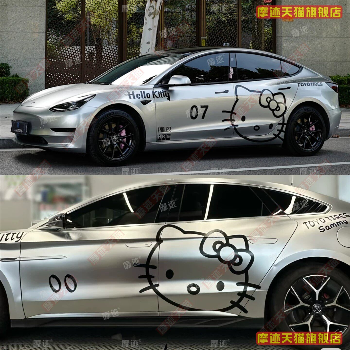 适用于Hellokitty车贴拉花保时捷小米特斯拉宝马KT凯蒂猫车身贴纸