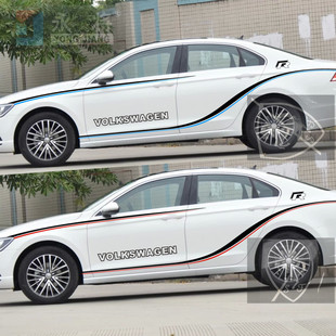 大众凌渡车贴拉花朗逸CC朗行高尔夫新速腾汽车改装饰车身贴纸腰线