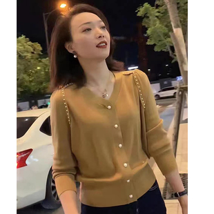 钉珠V领针织衫女款高级感上衣宽松显瘦气质毛衣时尚洋气春秋网红