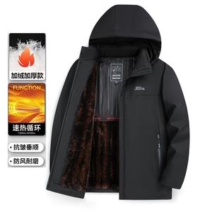 新款保暖爸爸装冬季休闲男士棉衣中年棉服加绒加厚派克服防风棉袄