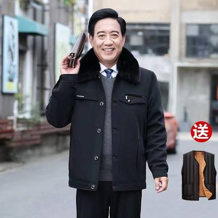 冬季加绒加厚中老年人棉衣70岁80老人爷爷棉袄保暖纽扣男爸爸外套