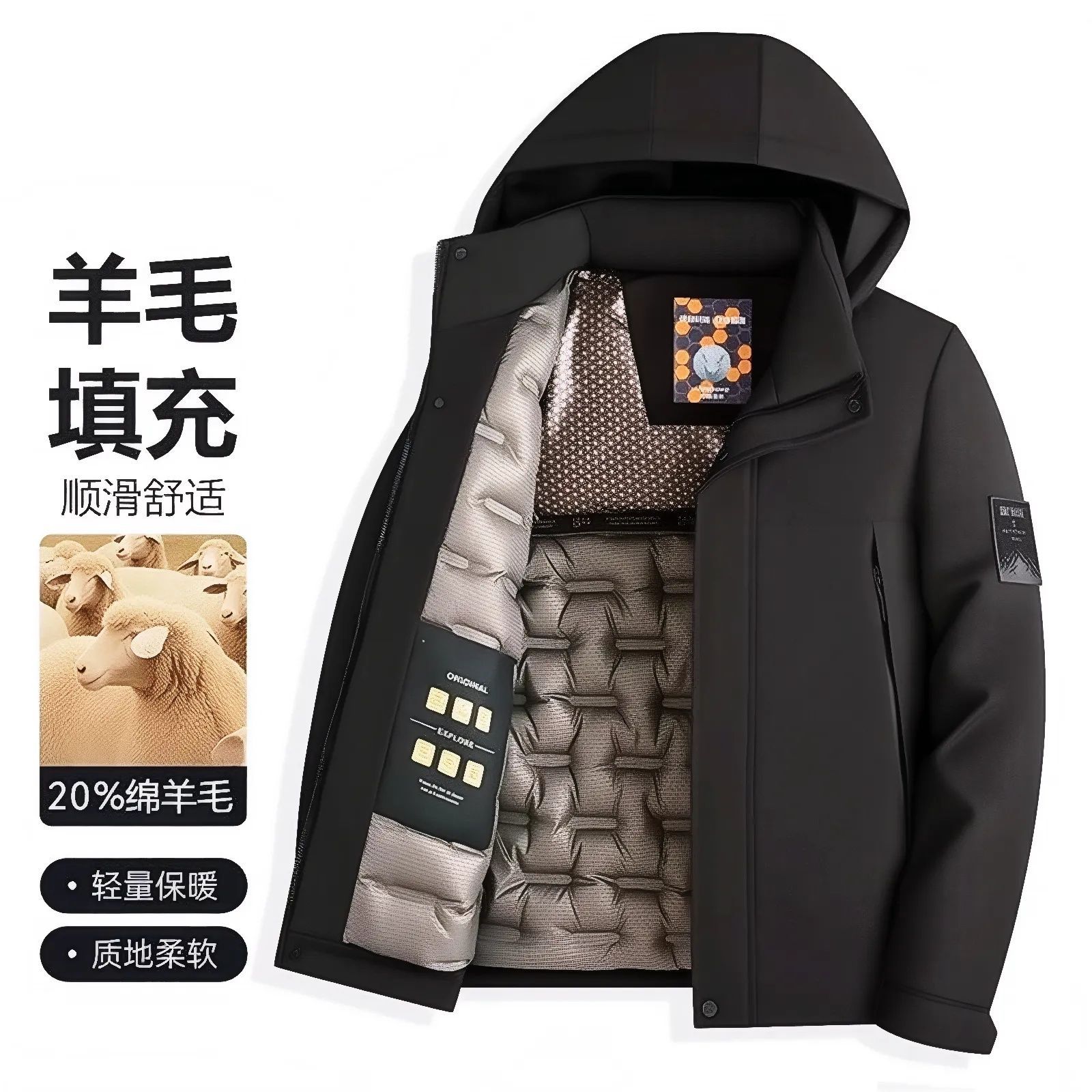 冬季中老年男士棉衣中长款加绒加厚爸爸外套羽绒棉服户外防风棉袄