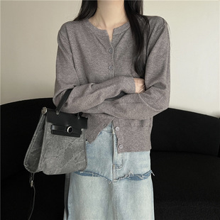 人之初吴飞飞马思纯曲梦唐嫣骄阳似我聂曦光赵今麦岑矜同款衣服装