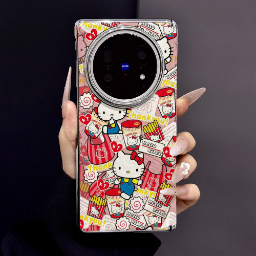 红美式HelloKitty适用vivo X Fold6手机壳女款时尚xfold5/d3pro折叠屏中轴磁吸电镀贝壳纹防摔保护套带前框