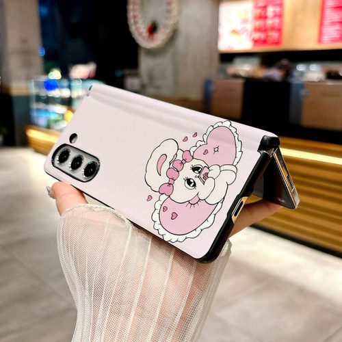 艾丝特兔适用三星Galaxy Z Fold5手机壳Z Fold7新款Fold6折叠屏Fold3防摔保护套质感高级感皮纹磁吸