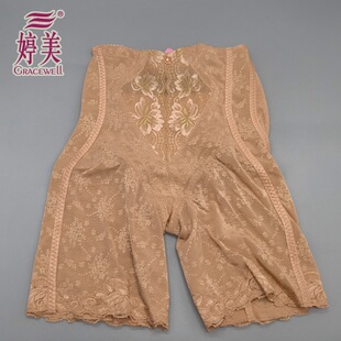 婷美正品塑裤特价清仓五分裤高腰收腰收腹提臀TT0846