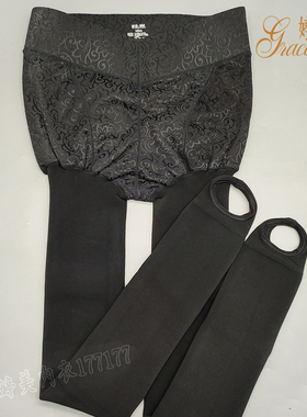 婷美正品女生RR18035中高腰加绒保暖长裤可打底外穿中厚款美腿