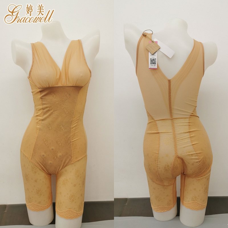 婷美正品女生性感薄款塑身连体衣TL9663收腹束腰提臀塑形