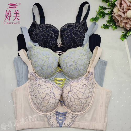 婷美薄棉杯软钢圈文胸聚拢防垂