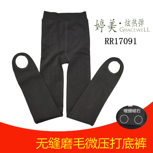 婷美简约薄款纯色磨绒保暖打底袜