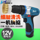 勃克斯12BS充电12V文玩清理刷毛刷轮清洁机猪鬃刷洗鞋 皮具清洗机