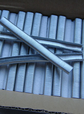 美特C型钉 SC760B SC7E钉枪钉SC-760   C钉