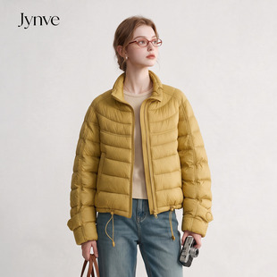 Jynve 姜黄色排骨羽绒服女2026冬季韩系轻暖百搭90白鸭绒加厚外套