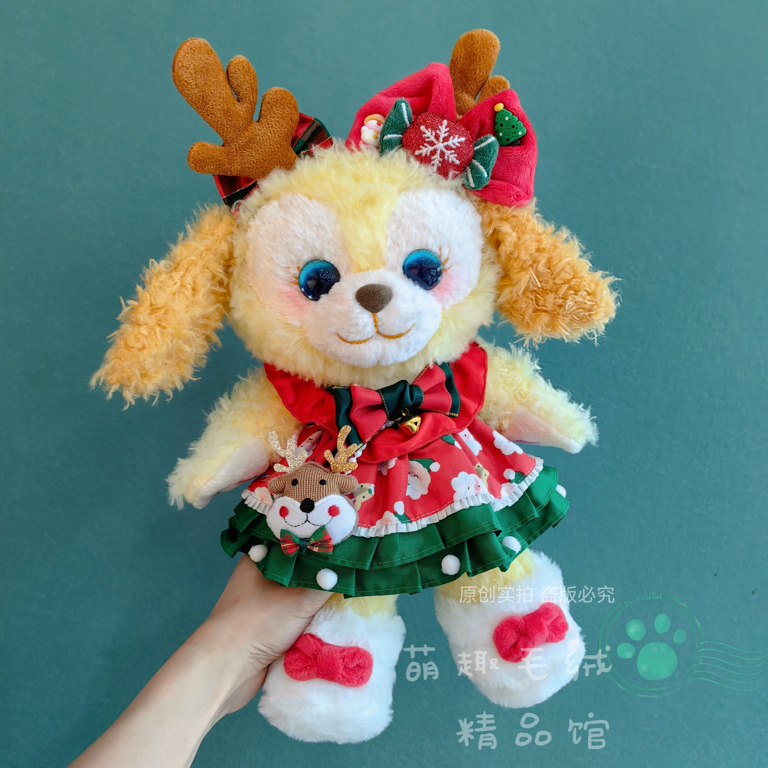 饼饼改娃骨架大眼睛可琦安玩偶着替厨师狗毛绒公仔儿童新年礼物