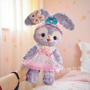 改嘴兔牙星黛露骨架公仔可爱兔兔玩偶少女心毛绒玩具女友生日礼物