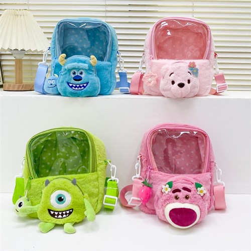 毛怪维尼熊痛包透明马卡龙斜挎包