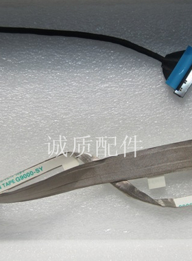 适用于三星 RF410 RF411 RF710 RF711 RF712 屏线排线BA39-01018A