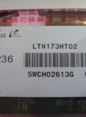 三星900X4C-A01 900X4D-A01 LTN156KT03 LTN156KT06-801 /B01 屏