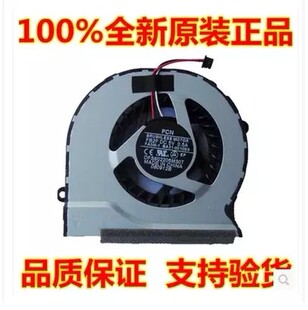 BA31 三星NP300 KSB0705HA BC53 00108B笔记本散热风扇 00108A