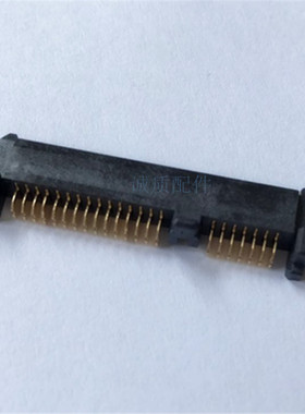 三星笔记本R428 Q320 R463 R467 R464 R429 R439 R480 硬盘转接头