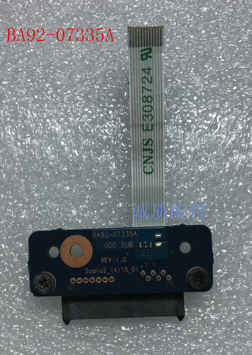适用机型：RV511 RV515 RV520 RC710 RV711
型号：BA92-07335A