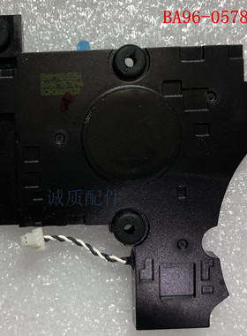 三星NP700Z5A 700Z5B 700Z5C 700Z5 BA96-05784A音响 扬声器 喇叭