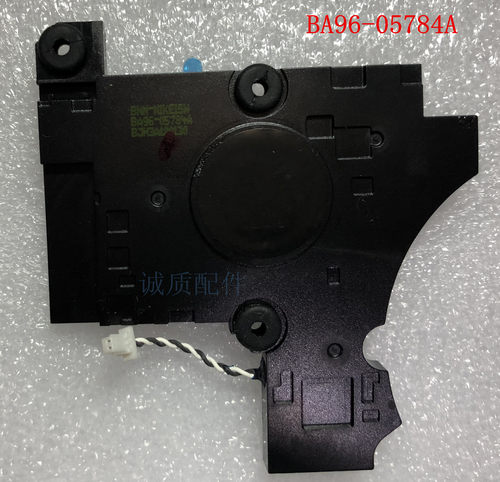 BA96-05784A