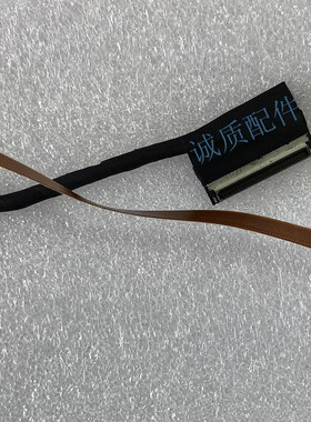 三星 全新 原装 BA39-01157A 笔记本 屏线 排线 转接线 转换线