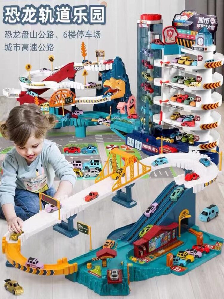汽车大楼城市高速公路