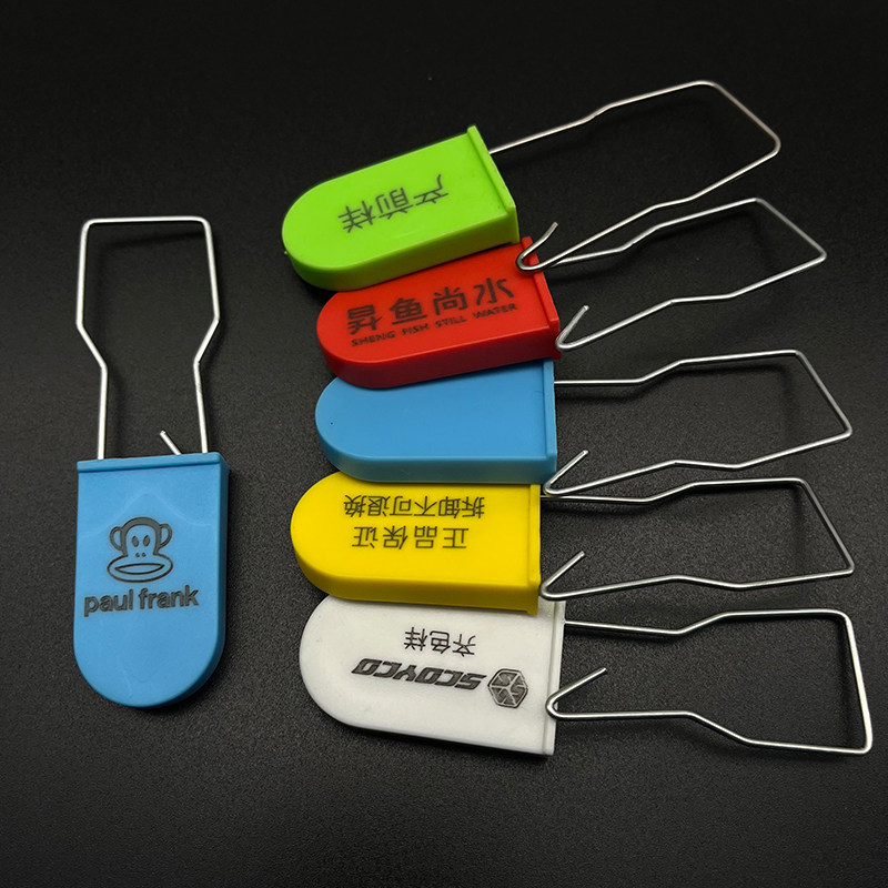 物流钢丝封条一次性钥匙锁扣塑料挂锁服饰服装药箱包包防盗封样锁