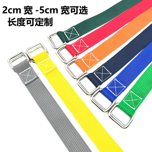 双铁扣捆绑带卡板货物打包固定带