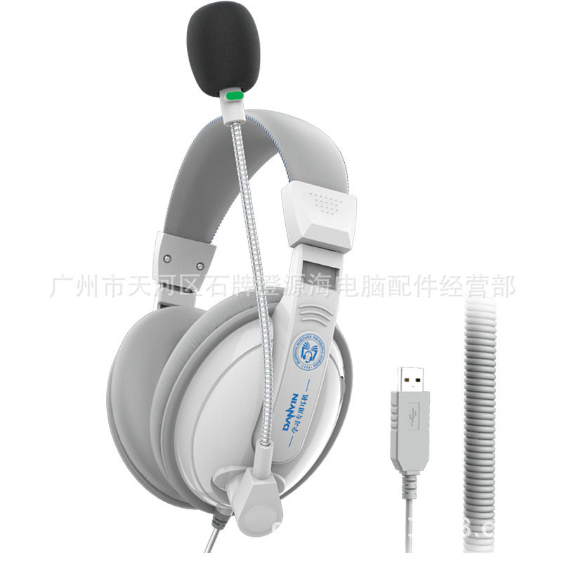 danyin/电音 D3000头戴式儿童学生英语听力专用耳麦带话筒降噪