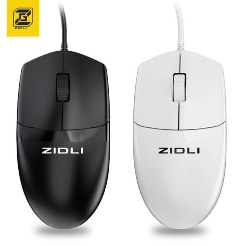 磁动力M20有线游戏商务办公鼠标 usb笔记本台式电脑加重ABS鼠标