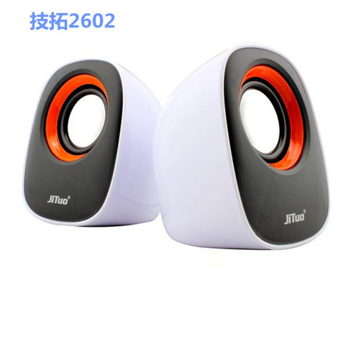 技拓JT2602 笔记本台式机电脑音响小音箱迷你USB组合音响便携式