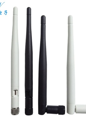 5G 5.8G外置胶棒全向益5DBI可折叠天线黑白颜色可选SMA内孔