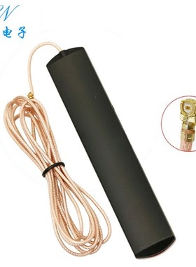 全网通2G 3G GSM 4GLTE nb-iot益车载贴片全频物联网天线ipex