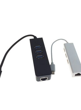 type-c转rj45上网卡扩展器1分4笔记本电脑USB3.0合宝集线器一拖三