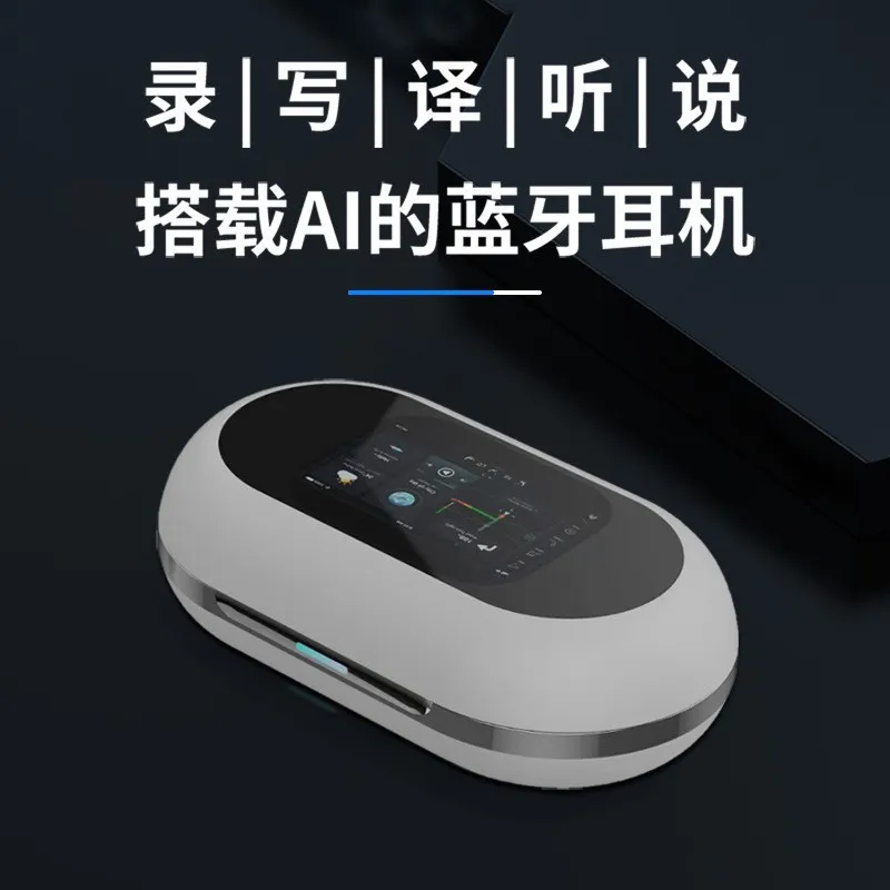 SOW13pro无线AI翻译蓝牙耳机挂耳式全彩触控屏超长续航翻同声传译