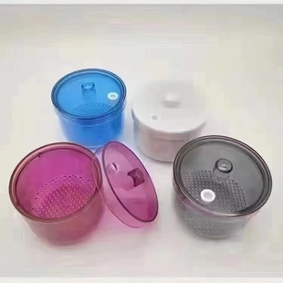 牙科材料 车针浸泡盒 消毒盒 塑料制品 可高温消毒 齿科口腔材料