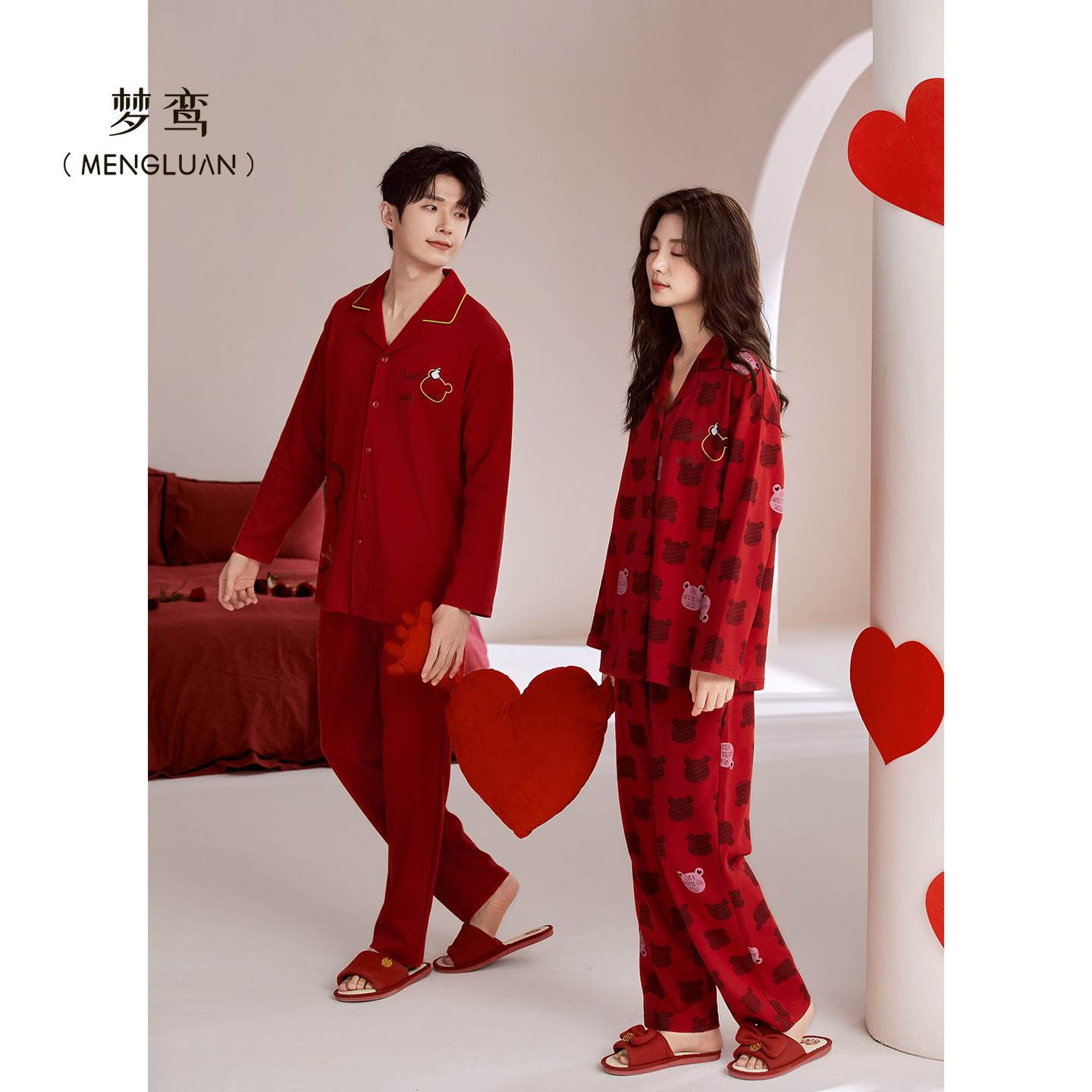 情侣卡通小熊纯棉女款睡衣春秋季